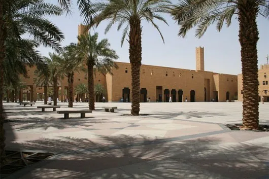 Quang cảnh quảng trường Deera, nơi diễn ra những vụ chém đầu ở Saudi Arabia