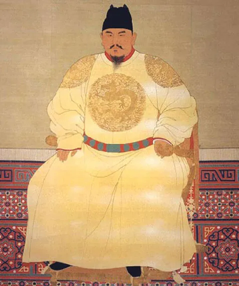 Chu Nguyên Chương