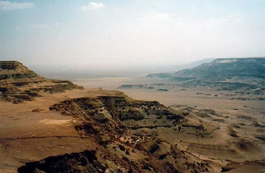 Ảnh chụp khu vực Qattara Depression.