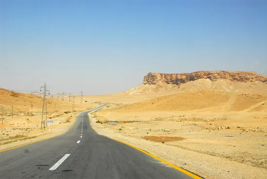 Sa mạc Syria