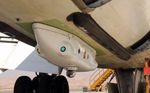 Elbit Systems nghiên cứu và phát triển hệ thống này trong hơn 10 năm.