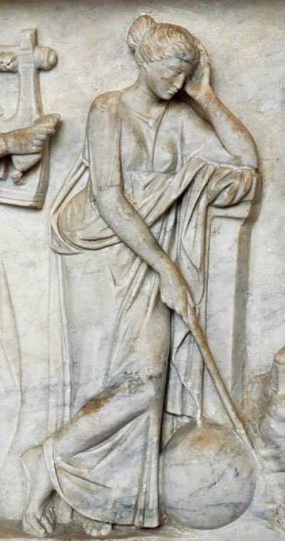Urania