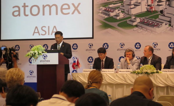 Diễn đàn Atomex Asia 2014 diễn ra trong hai ngày 19 và 20/11