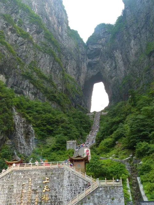 Cầu thang 999 bậc