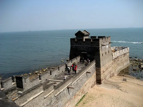 Sơn Hải Quan