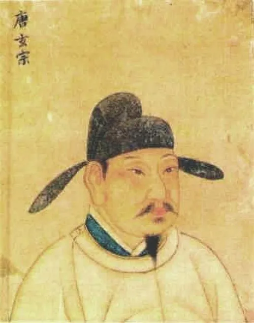 Chân dung vua Đường Huyền Tông