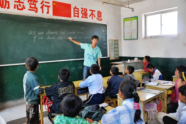 Một giờ học tiếng Anh của học sinh tại Cam Túc, Trung Quốc