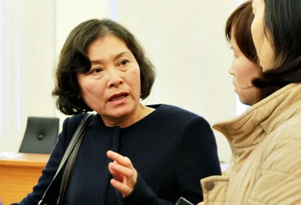 công nghệ