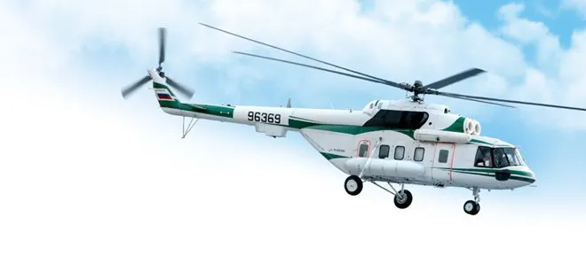 Trực thăng MI8 cũng đã từng gặp tai nạn máy bay trước đó