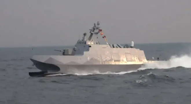 Chiến hạm