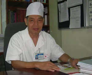 Giáo sư Nguyễn Bá Đức