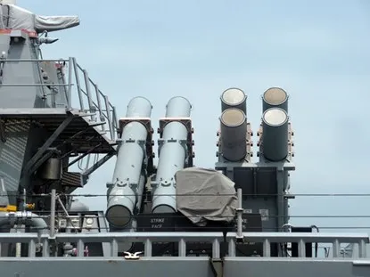 Tàu USS Fitzgerald đang tiến hành huấn luyện ở Đà Nẵng