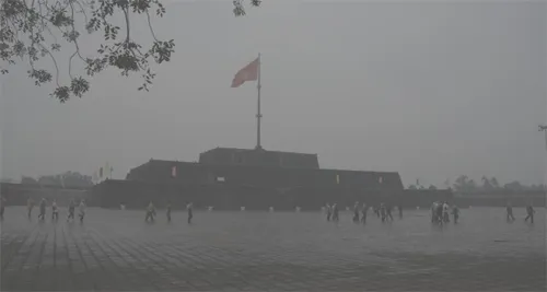 Việt Nam