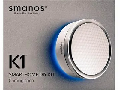 Smanos K1 SmartHome DIY Kit