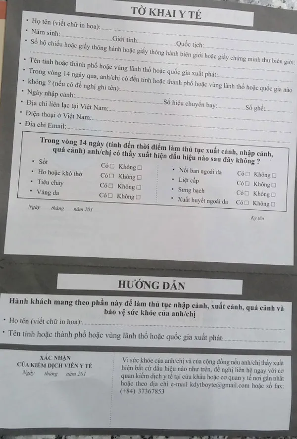 Mẫu tờ khai y tế