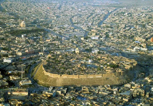 Thành cổ Erbil