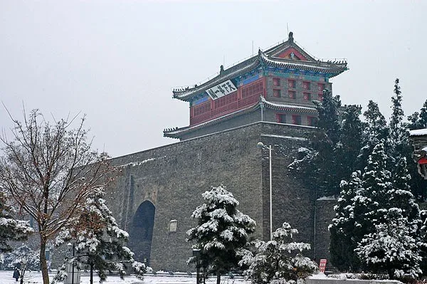 Sơn Hải Quan