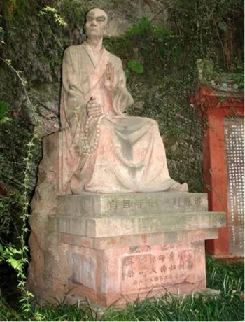 Nhà sư Hải Tông