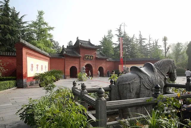 Lạc Dương, Trung Quốc