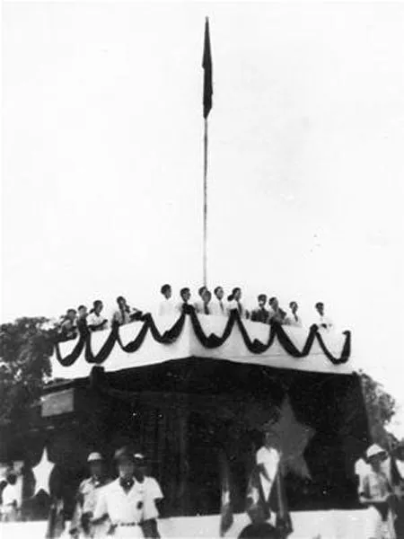 Chủ tịch Hồ Chí Minh