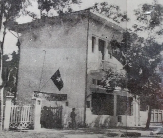 Thái Nguyên