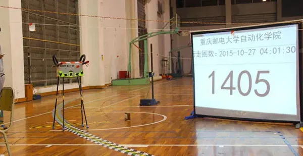 Robot Trung Quốc lập kỷ lục đi bộ xa nhất thế giới