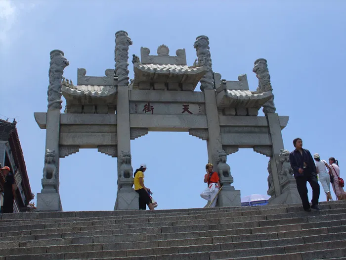 Trung Quốc