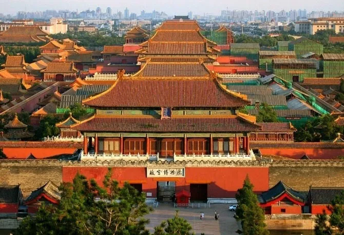 Tử Cấm Thành