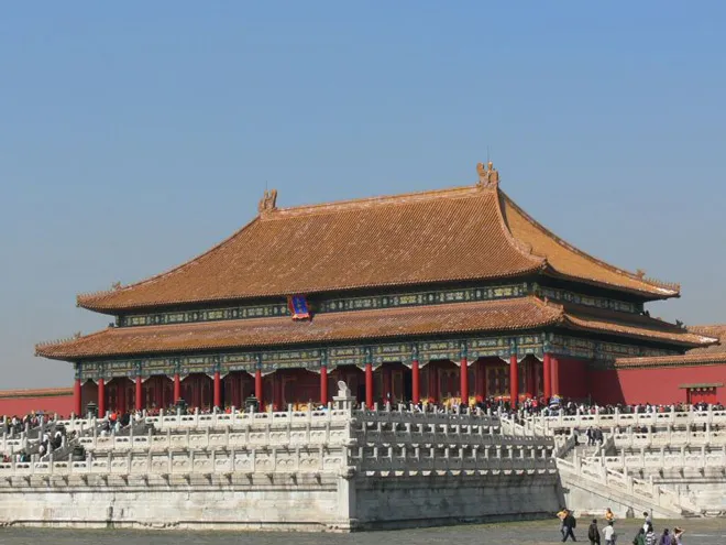Cố Cung