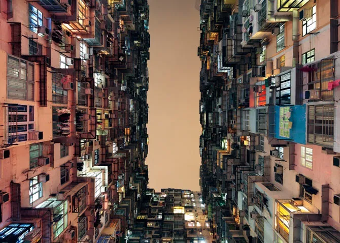 Tòa nhà Yick Cheong ở Quarry Bay, Hong Kong.