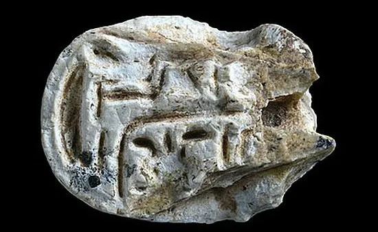 Con dấu của pharaoh Thutmose III giúp các nhà khảo cổ hiểu rõ hơn ảnh hưởng của nền văn minh Ai Cập đến Israel.