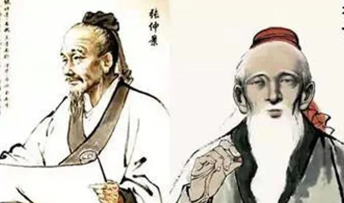 Danh y Hoa Đà.