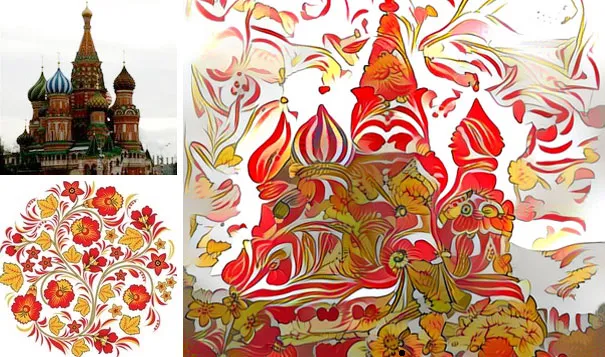 Ảnh siêu ảo