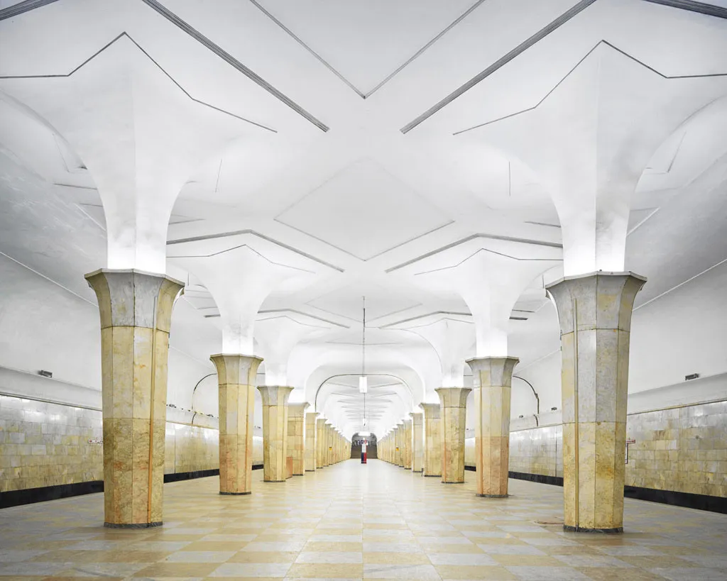 Ga Kropotkinskaya