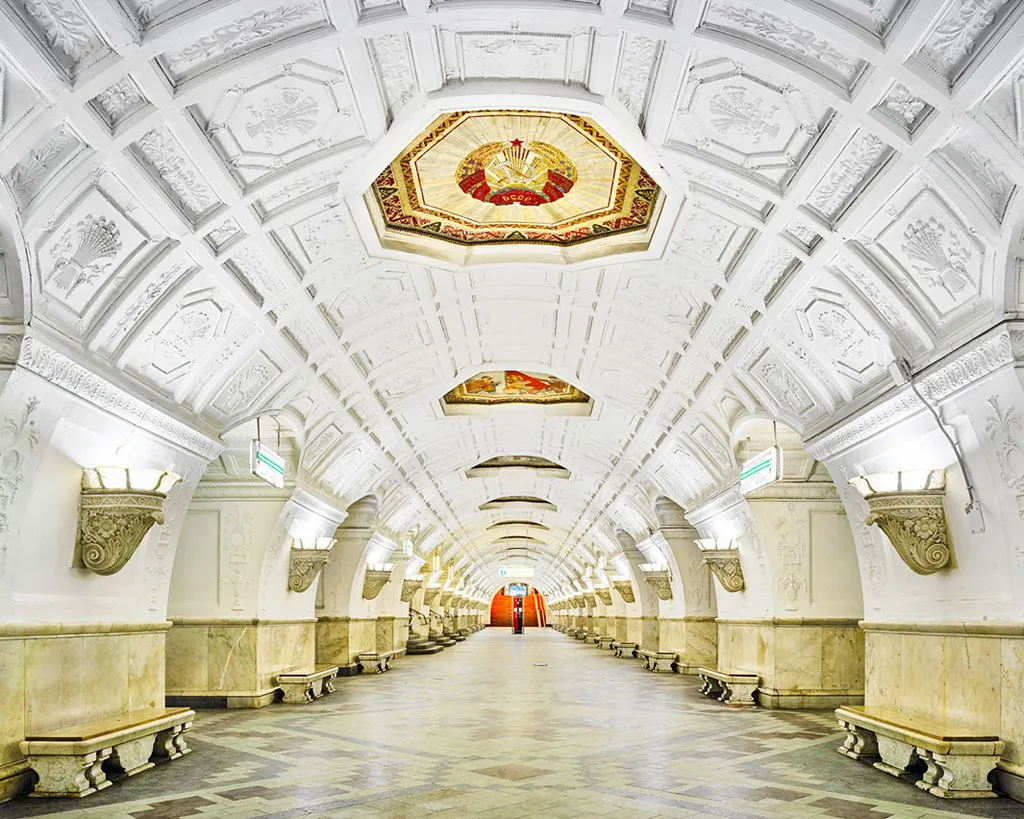 Ga Belorusskaya
