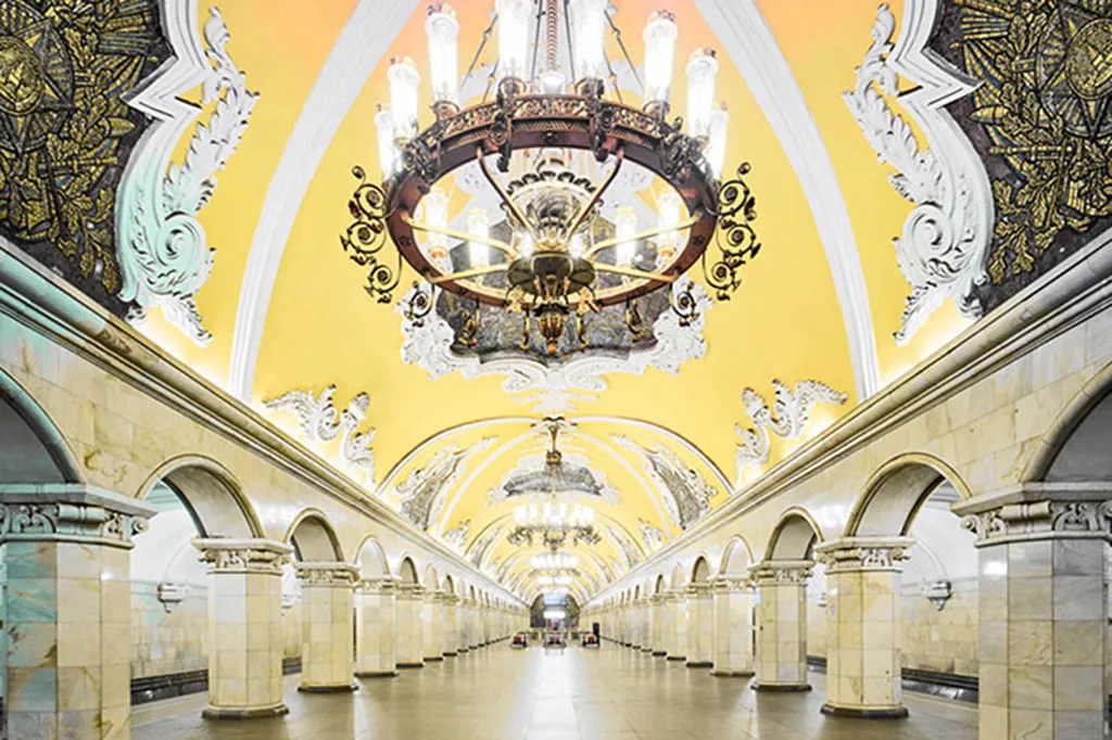 Ga Komsomolskaya