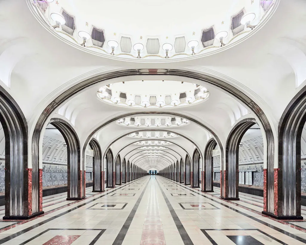 Ga Mayakovskaya
