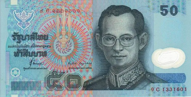 Đồng Baht Thái có in hình quốc vương.