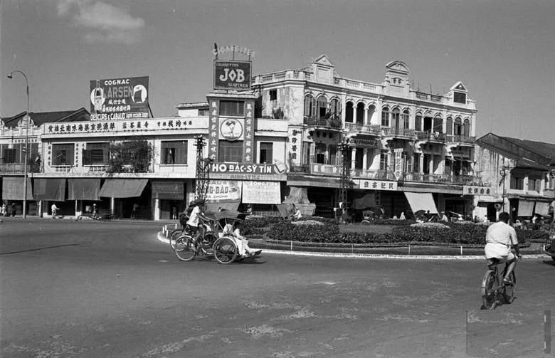 Thành phố Chợ Lớn thành lập ngày 6 tháng 6 năm 1865.