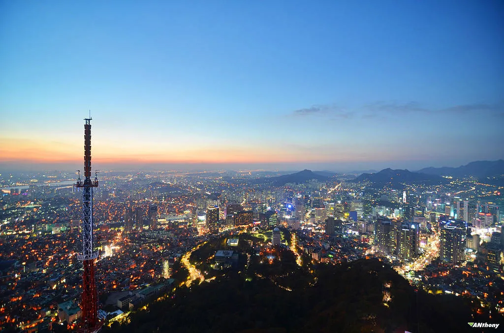 Nhìn từ trên đỉnh Tháp Seoul, Kuala Lumpur, Malaysia