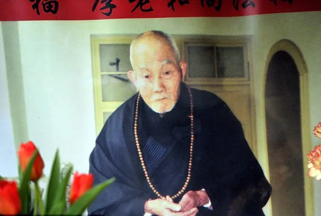 Hòa thượng Phúc Hậu quy y cửa Phật từ năm 13 tuổi và dành trọn cuộc đời cho việc tu hành trước khi qua đời ở tuổi 94. Ông sinh năm 1919 tại thị trấn Thanh Dương (nay là Tuyền Châu).