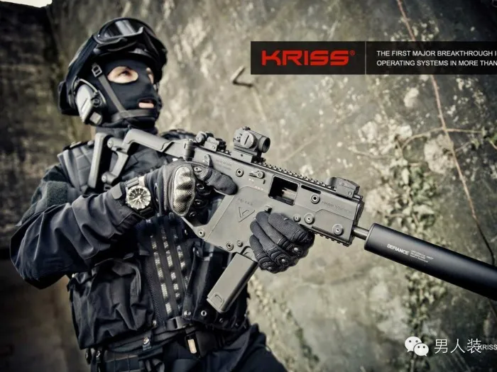 KRISS Vector