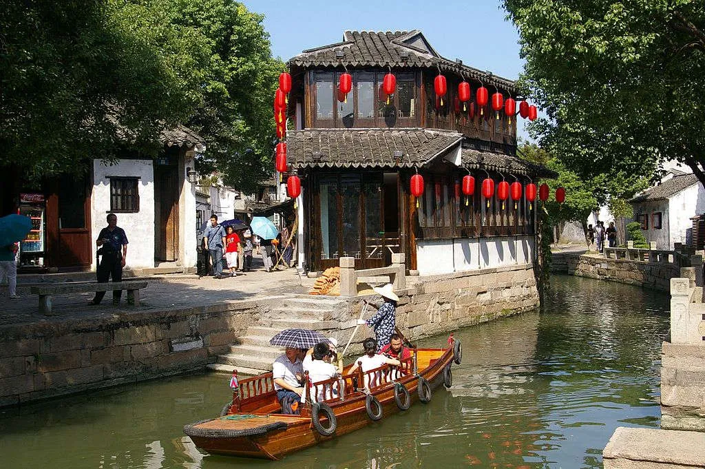 Khu phố cổ Phong Kính