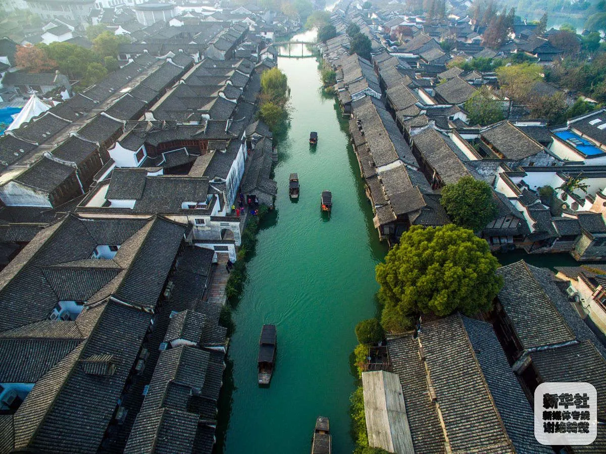 Phố cổ Ô Trấn