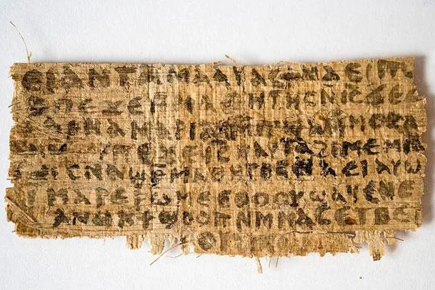 Tấm giấy cói Phúc âm về vợ Chúa Jesus nhiều khả năng là giả.
