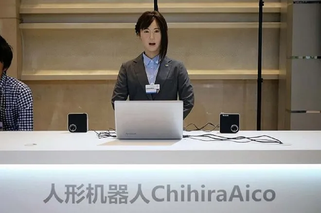 Robot Chihira Aico từ Nhật Bản