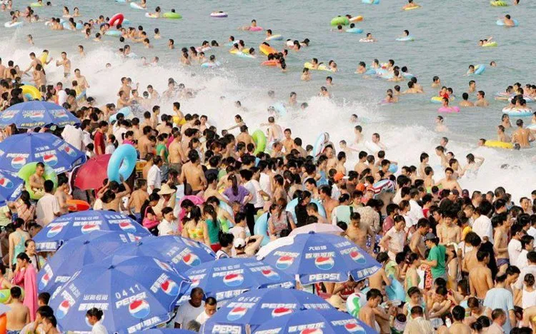 Bãi biển tại thành phố Thâm Quyến