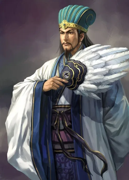 Hình vẽ Gia Cát Lượng.