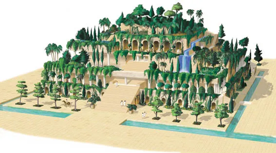 Mô phỏng vườn treo Babylon.
