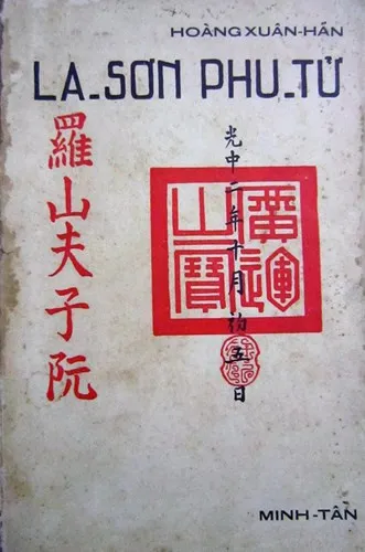 Nguyễn Thiếp